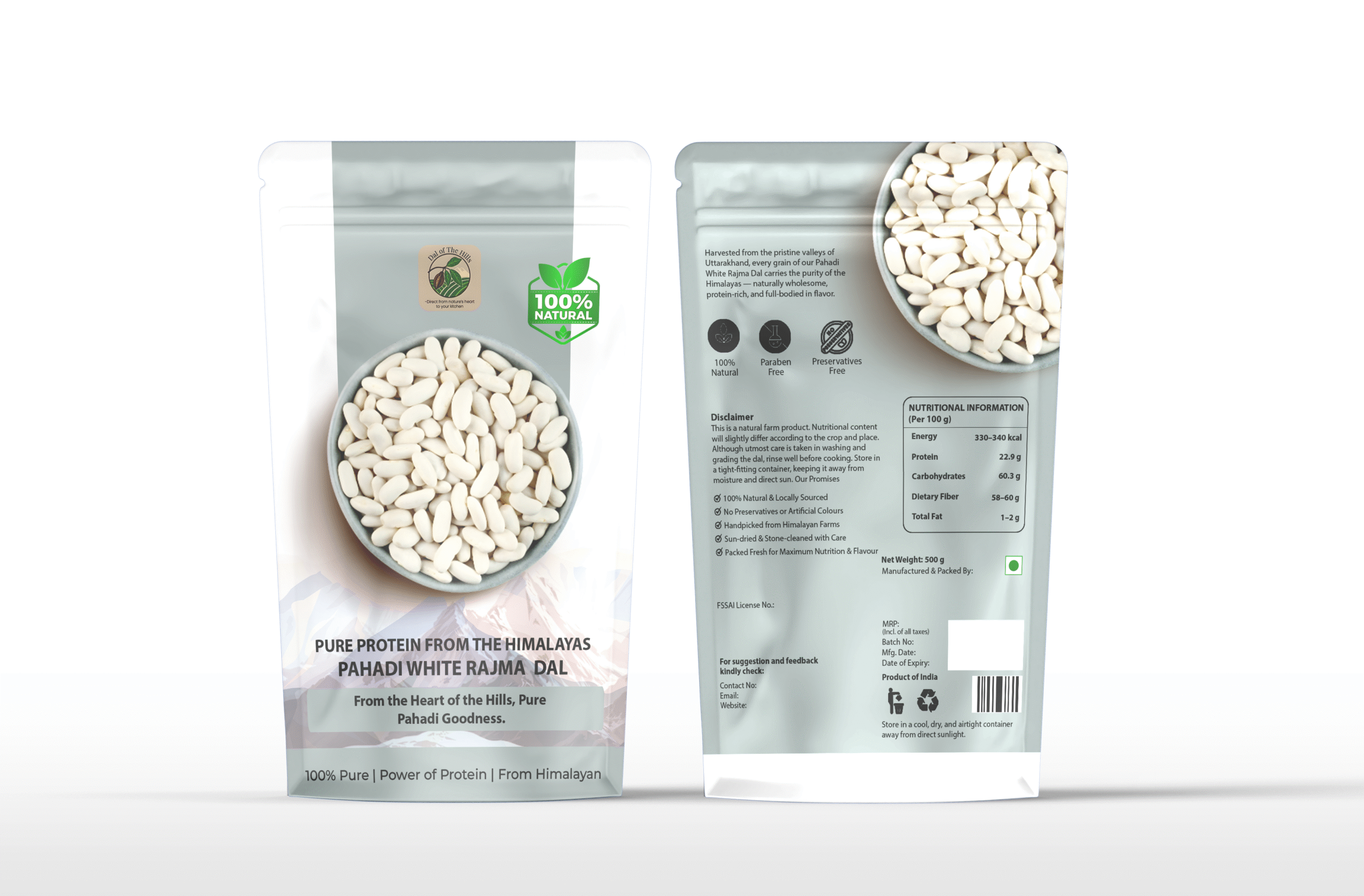 White rajma Dal White Rajma Dal - Image 1